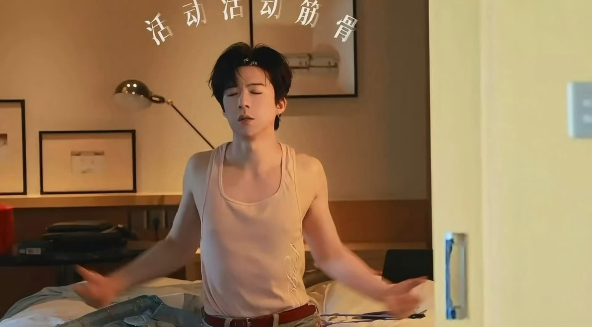 这是啥呀！这是！请给小室加鸡腿🍗刘宇宁知道自己是大男主的反应 刘宇宁刘宇宁新剧