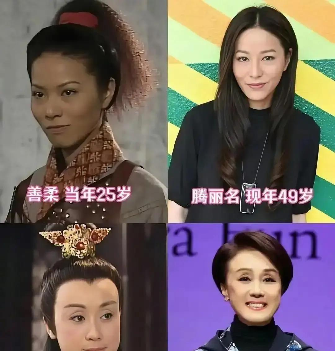 等了22年，项少龙终于娶俩老婆
 
原版最后一集，乌廷芳跳崖，琴清远嫁，古天乐在