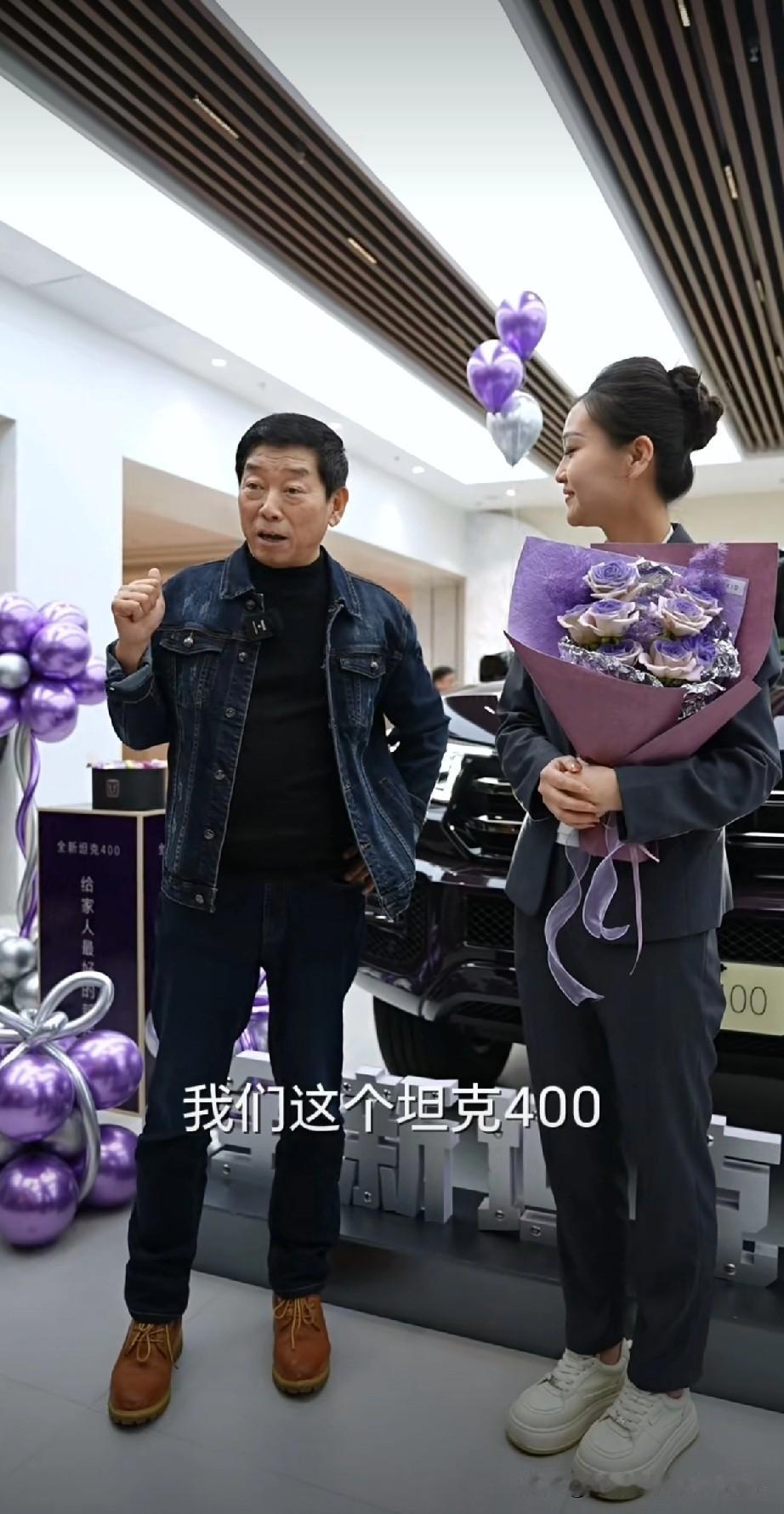 魏建军：今天第一次体验我们的销售人员给我交车！

在11月19日魏总发发文说要送