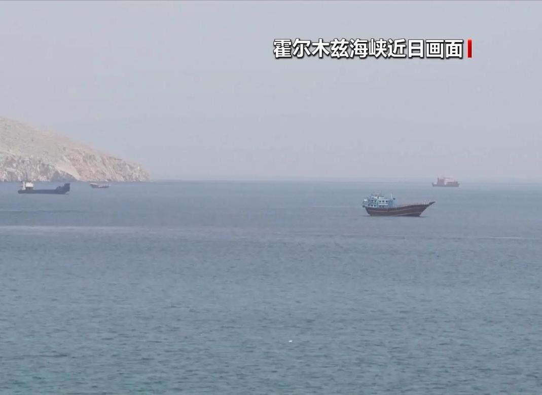 特朗普称将宣布霍尔木兹为“美国领土”，在我看来，特朗普的这一举动并没有什么意外，