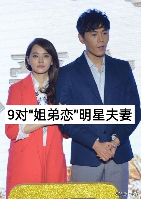 九对“姐弟恋“明星夫妻今年春天最想实现的心愿娱乐圈 明星夫妻