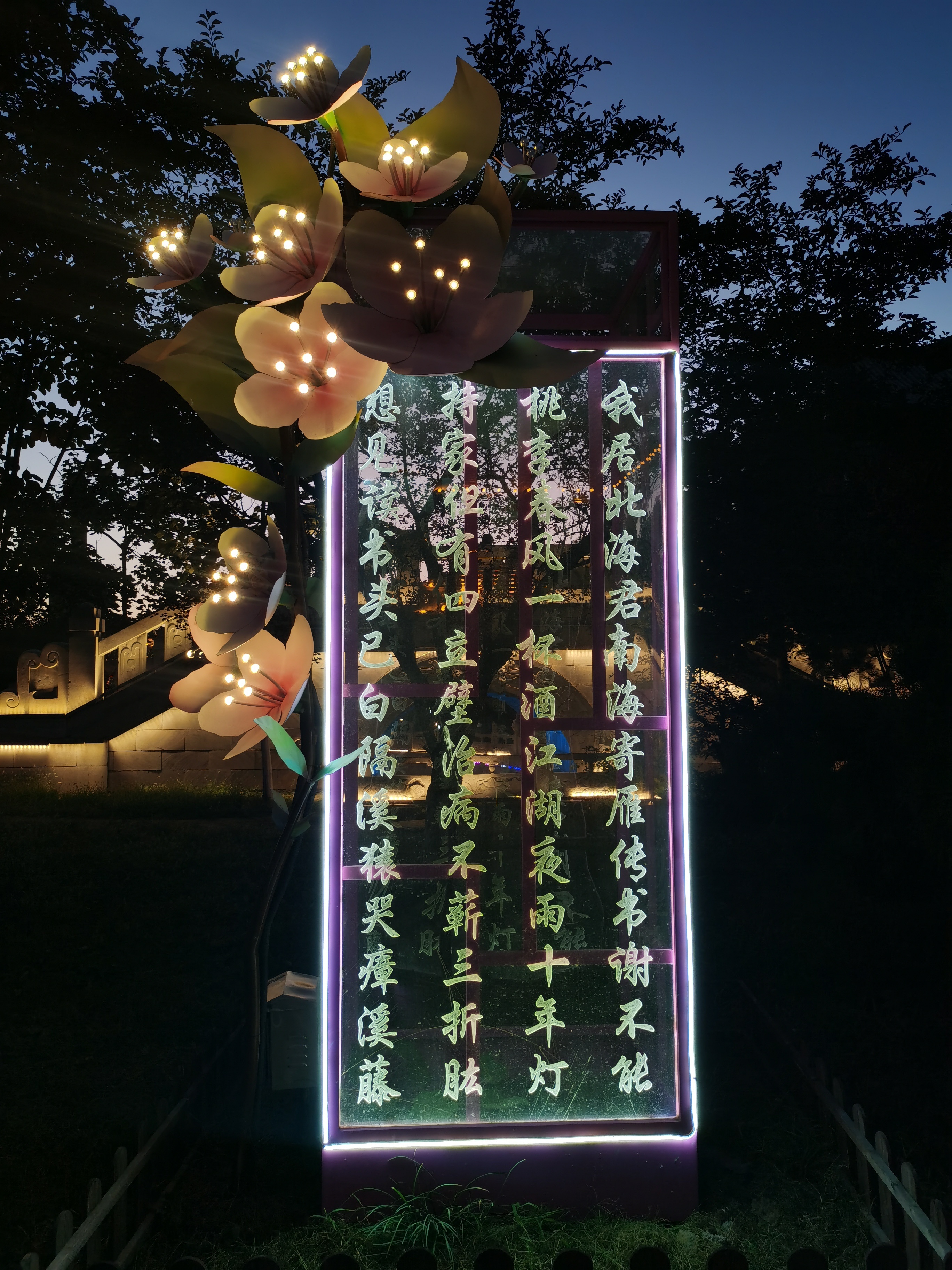 你接近什么样的人，就会走什么样的路。限制你发展的不是学历，也不是智商，而是身处的