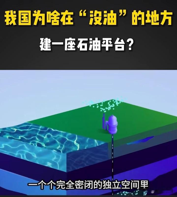 有一个问题，全世界人都被资本家忽悠了。

平时大家时不时从各种渠道，收集到一个信