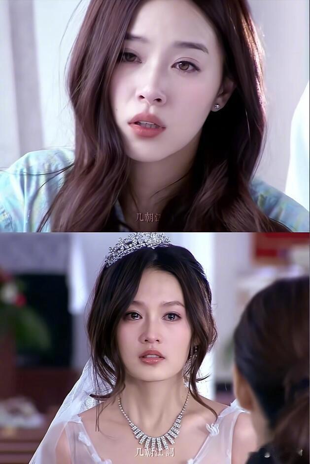 古早偶像剧不存在让妆，女二VS女一