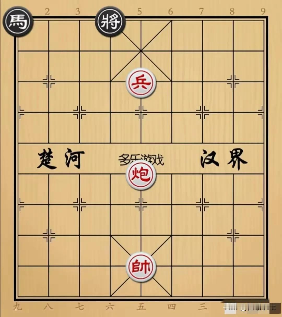 一群人下棋，绝大多数都说此棋必和，只有个别人说红棋能赢。惹得一群老头唏嘘不已。 