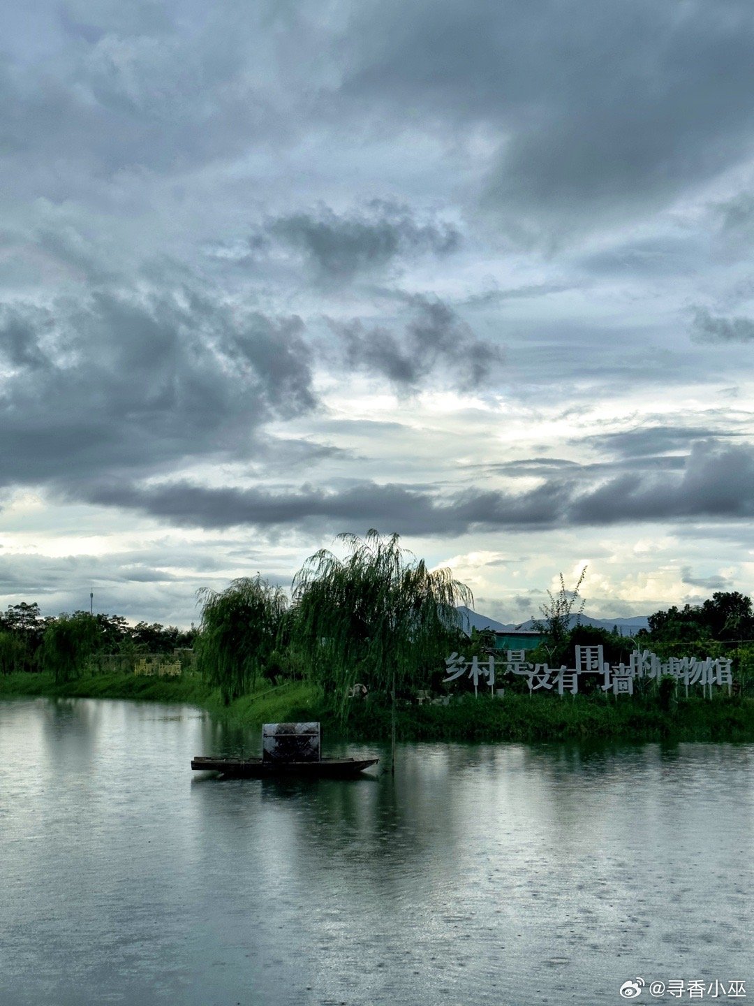 不可辜负的美食[超话]