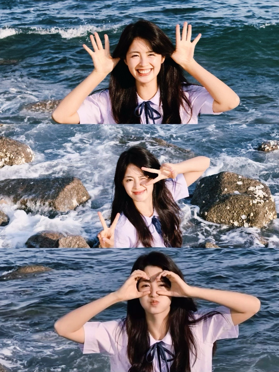 🌊 ​​​