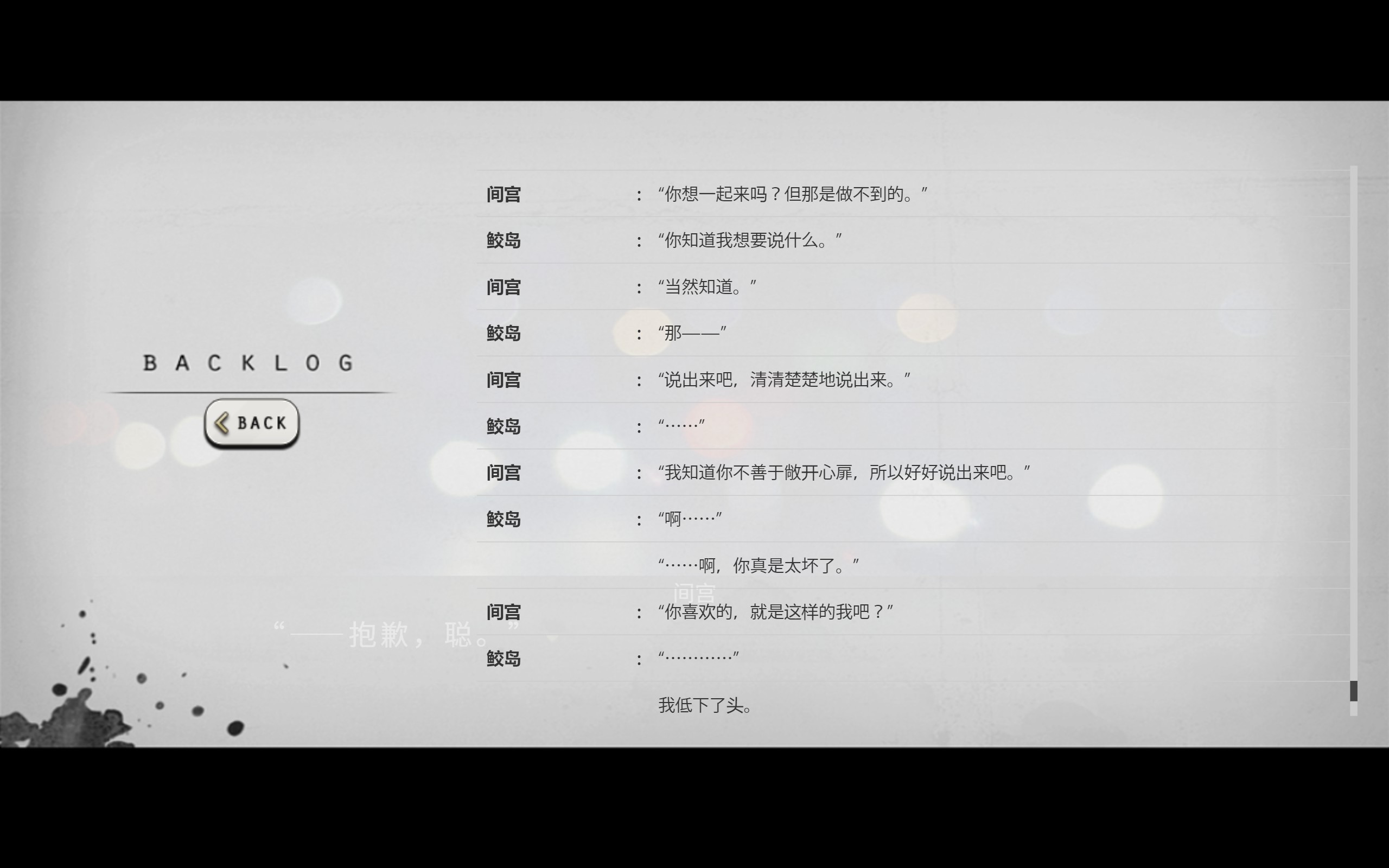 兄弟你怎么把我心情说出来了。 