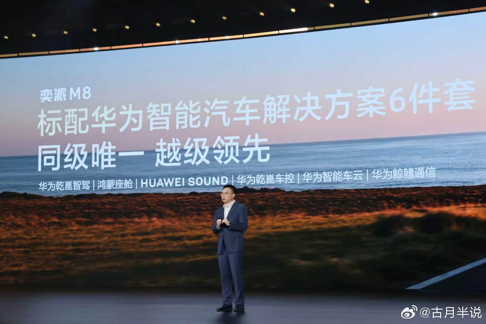买车一时爽，养车十几年。央企东风+终身质保，把后半程的操心也包了。限时权益价16