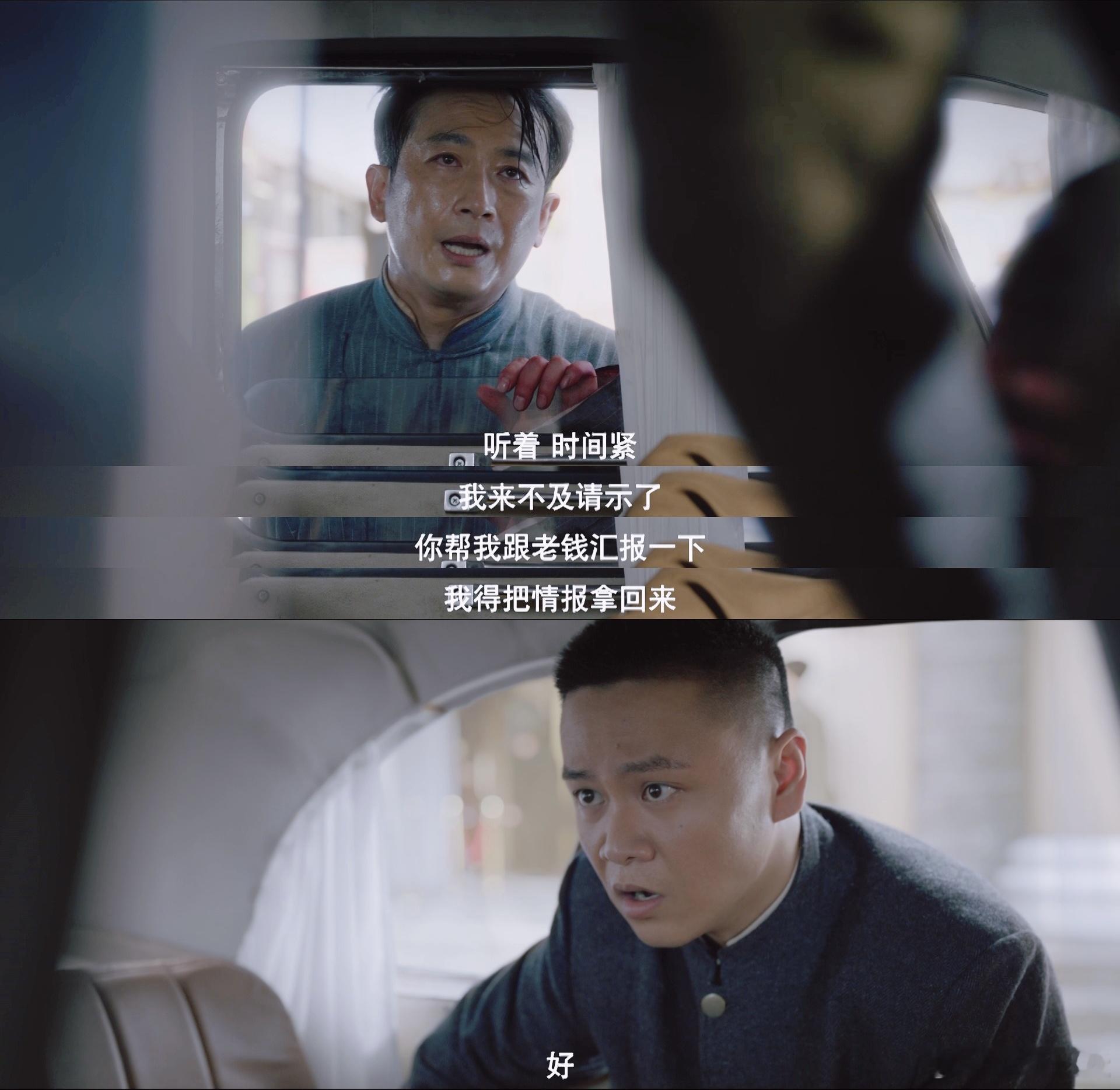 #信仰和体面他选择信仰# 这一段真的看的我非常的震撼呀，每个人的心中都有信仰，能
