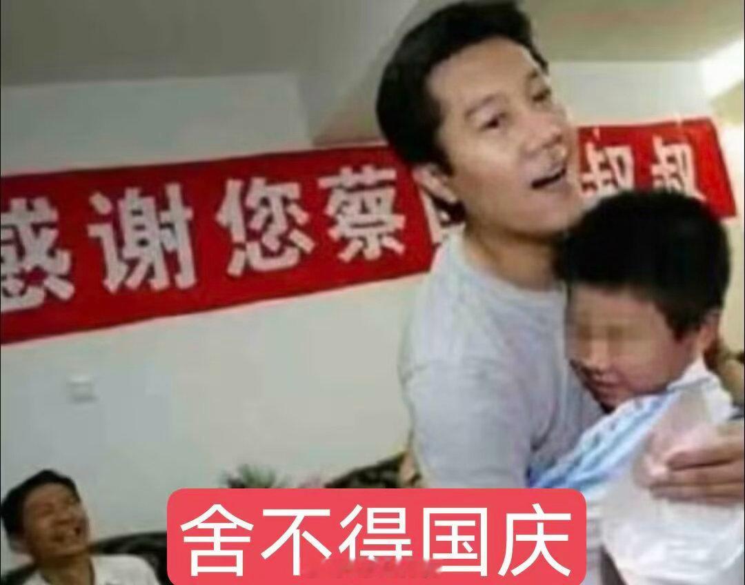 周一不可怕上班才可怕可惜吧大结果就要飞走了马上就会发现周四和周一一样可怕[柯基]