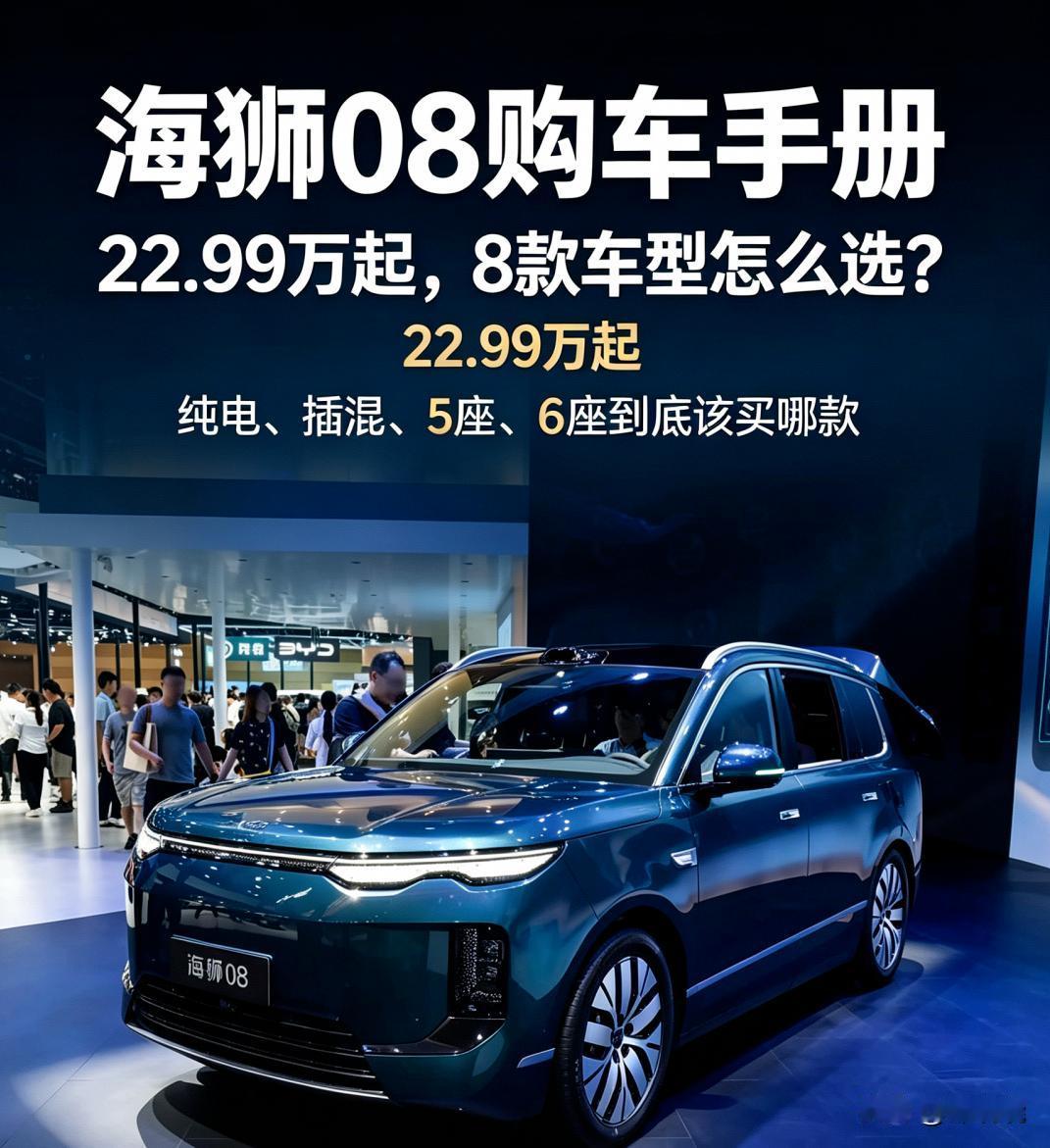 2026年比亚迪最火的三款车型：

1⃣️元家族：元PLUS、元UP，专为年轻人