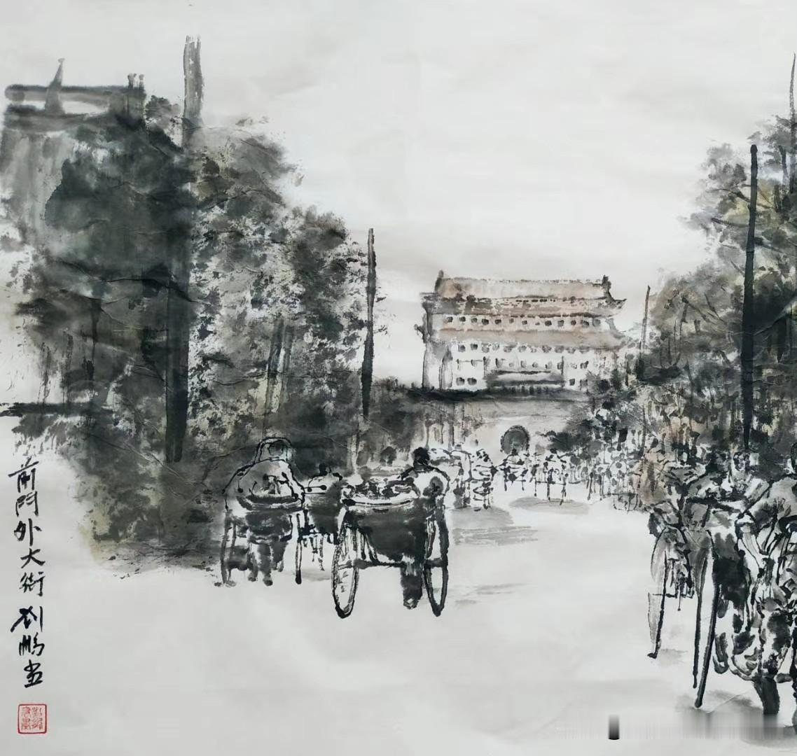 晒出你最好看的国画作品民国时期的前门外大街