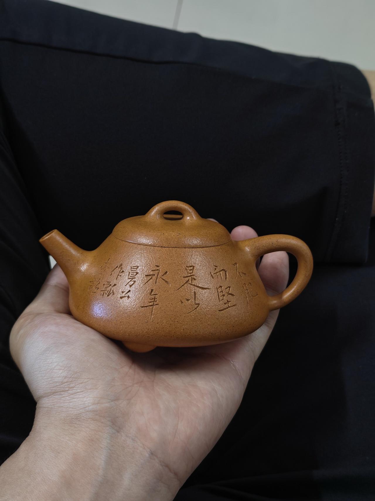 涤壶文化 紫砂壶 曼生石瓢