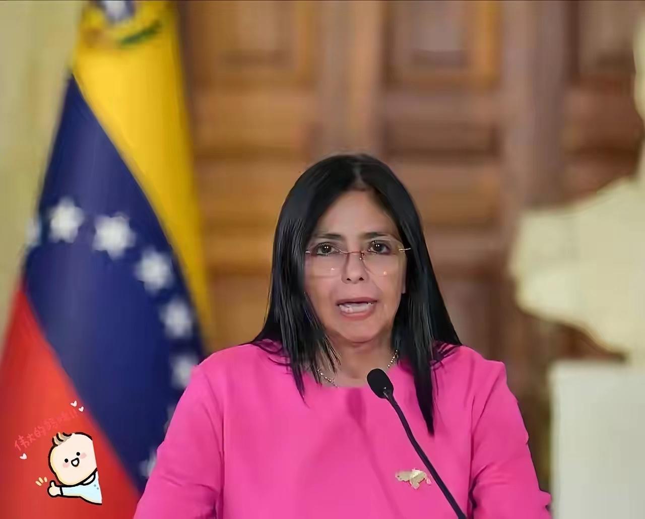 果然没让人猜错！
委内瑞拉这波操作直接让全球能源圈炸了锅。2026年1月29日，