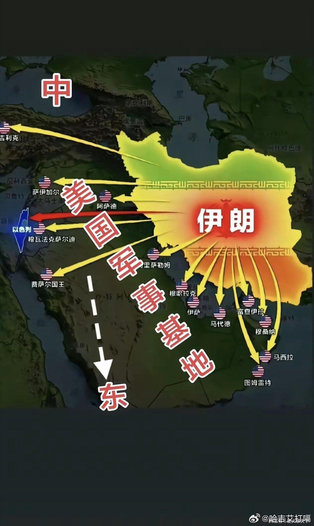 凤凰新闻【伊朗24轮反击，彻底扭转战局】伊朗通过多轮高强度、多方向的饱和式打击，