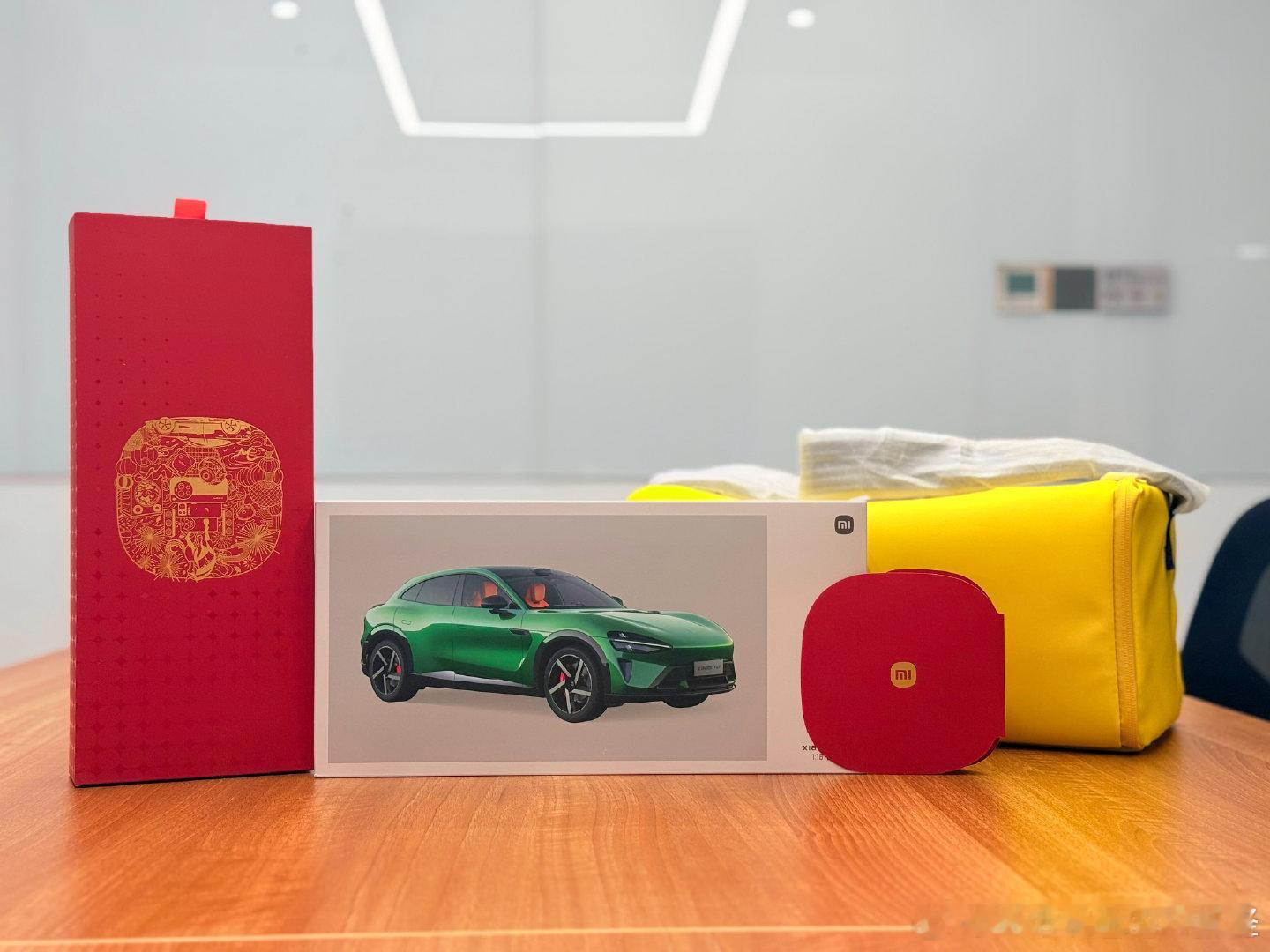 【抽奖】小米的新年礼物。YU7车模+黄色休闲背包+红包评论就行，抽！明天开～  