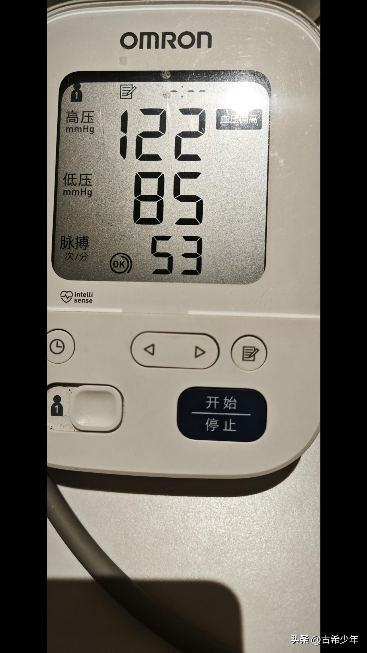 吐鲁番晨跑的感受太奇妙——
 
朋友，你来过吐鲁番吗？你在吐鲁番跑过步吗？
 