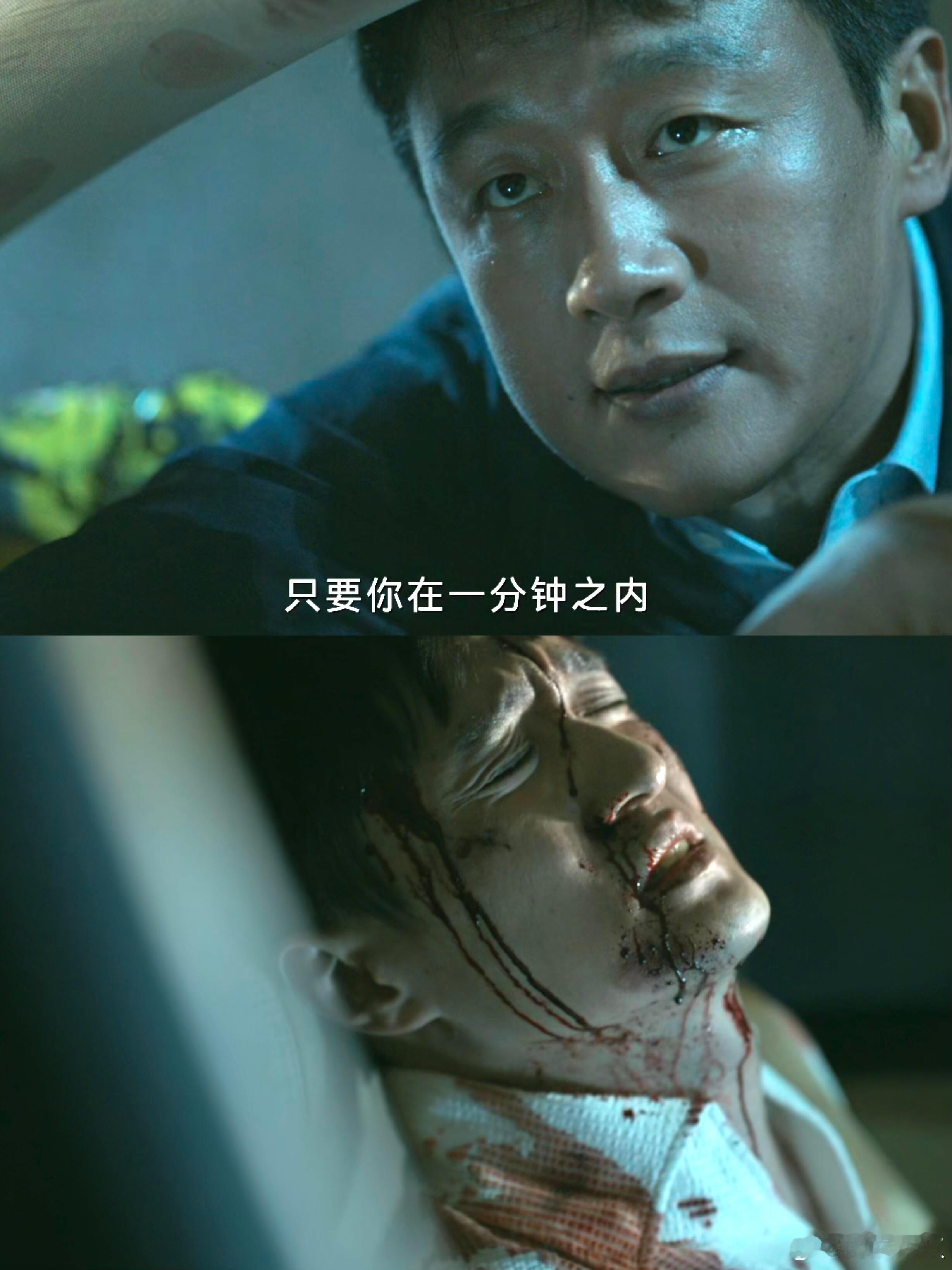 今晚的#错位# 交代了之前和苏真真一起出车祸掉下山崖那个男人的事情经过。 原来顾