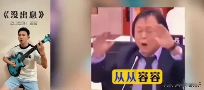 探访王搏：那个被骂“没出息”的小伙，凭什么让全网为他刷屏？

今天我带你们认识一