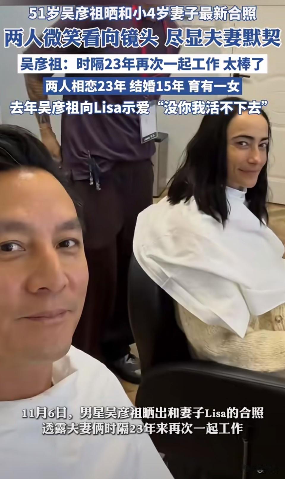 对不起，第一张我还以为封面那个半秃长发男是个阿哥…[泪奔][泪奔]

看样子是按