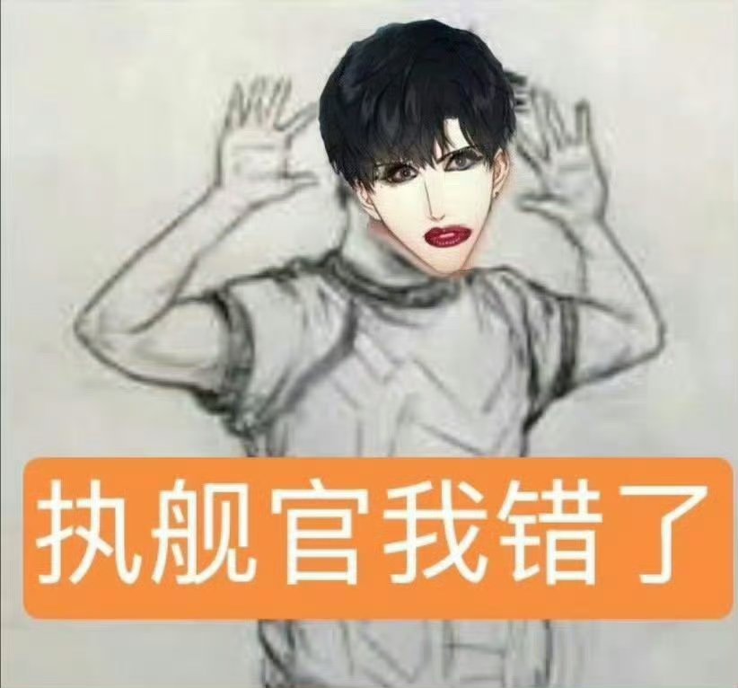 萧逸 躁候私生子明天c位出殡[流鼻血] ​​​