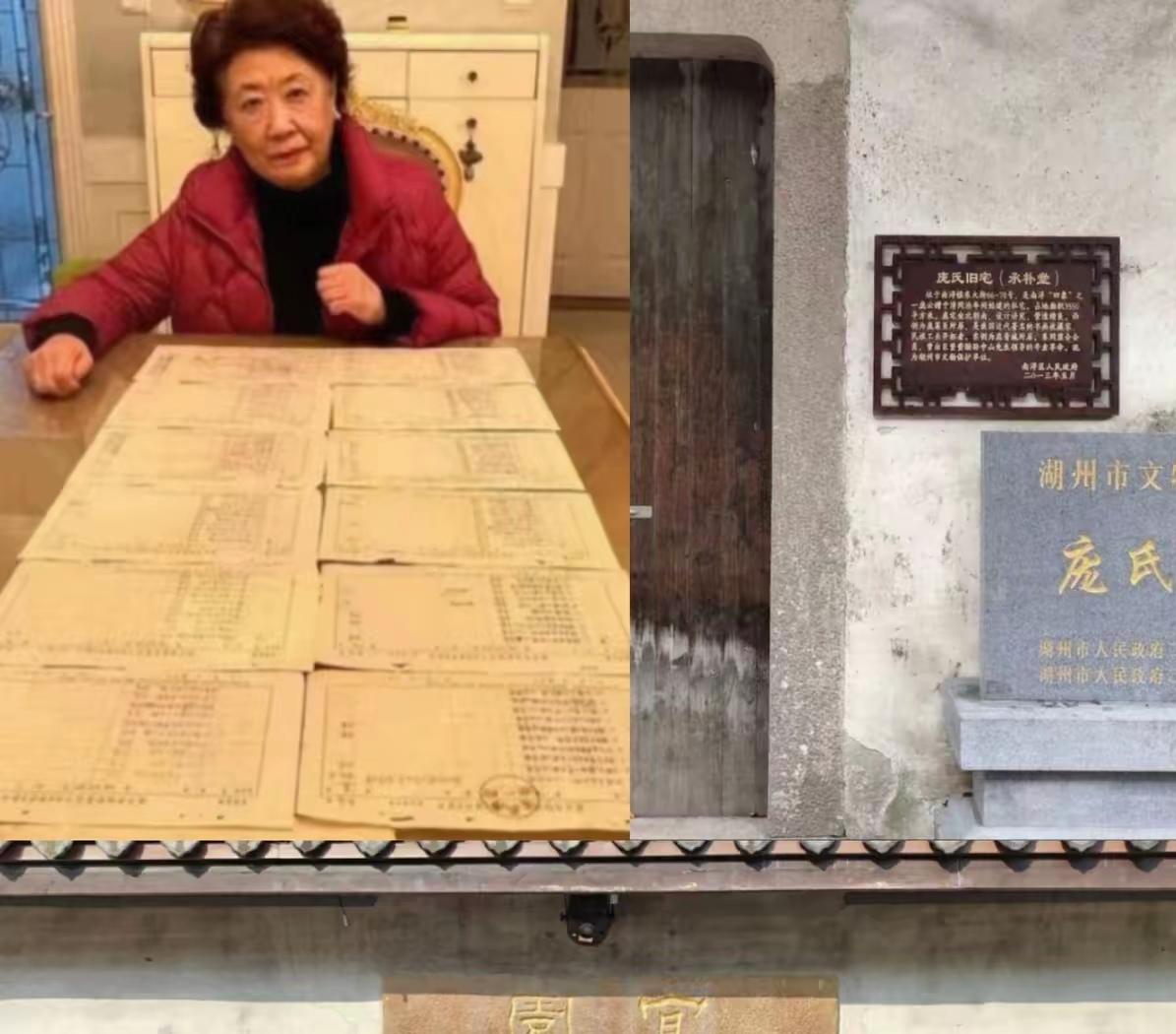 阴间生子？庞赞臣女儿1950年就死了，庞明霞于1951年生徐安华
据网传徐莺自称