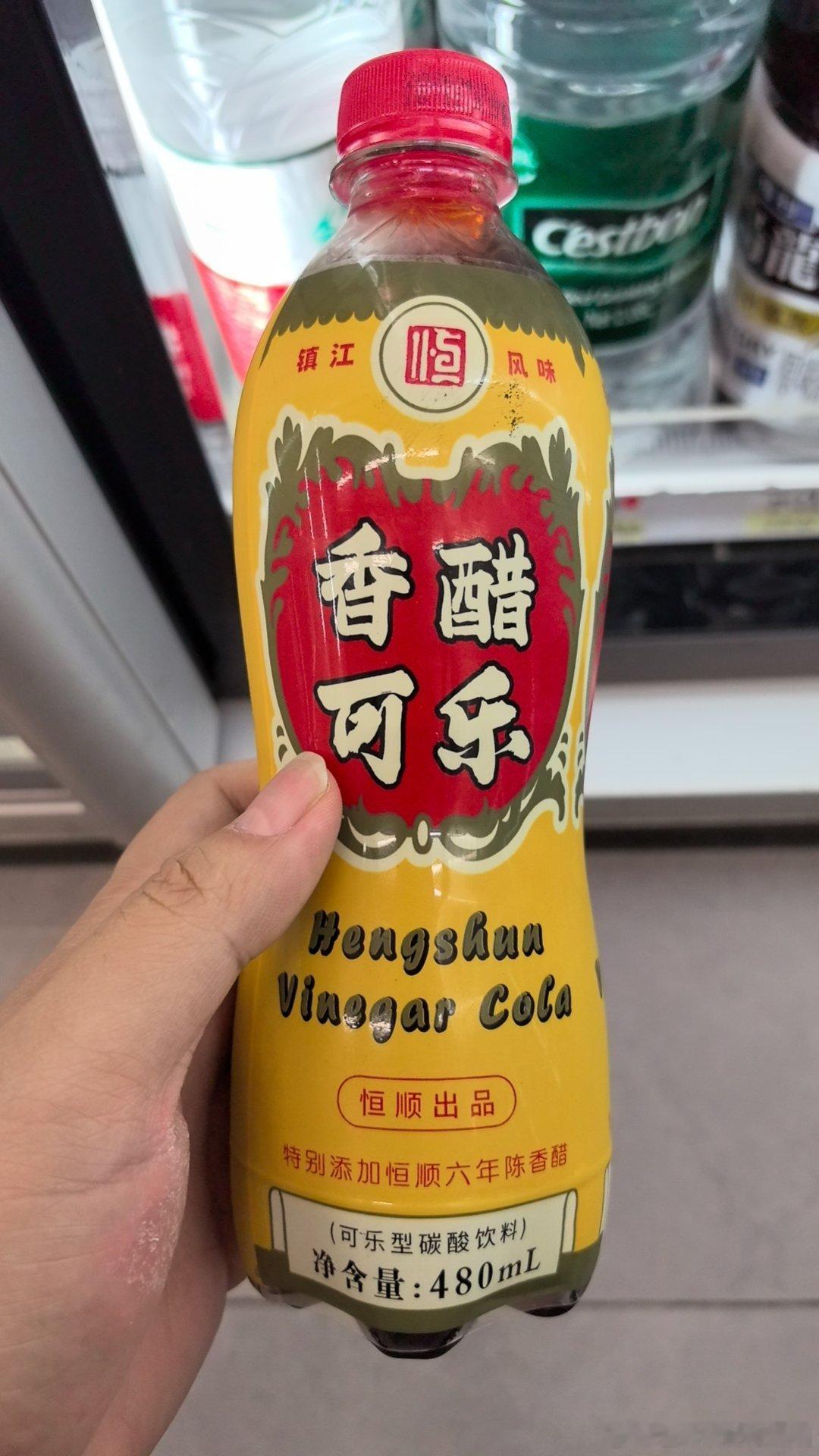 边个想出来的