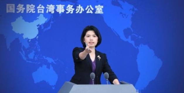 摊牌了！从今天起，“台独”，不再有任何模糊空间！就在刚刚，国台办对“台独”，作出