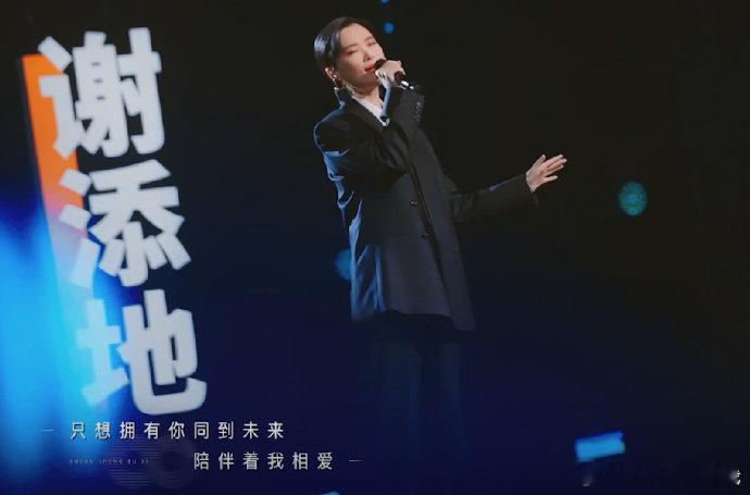 声生不息舞台logo 声生不息你指定是有点毛🧊，怎么能把logo打的到处都是的