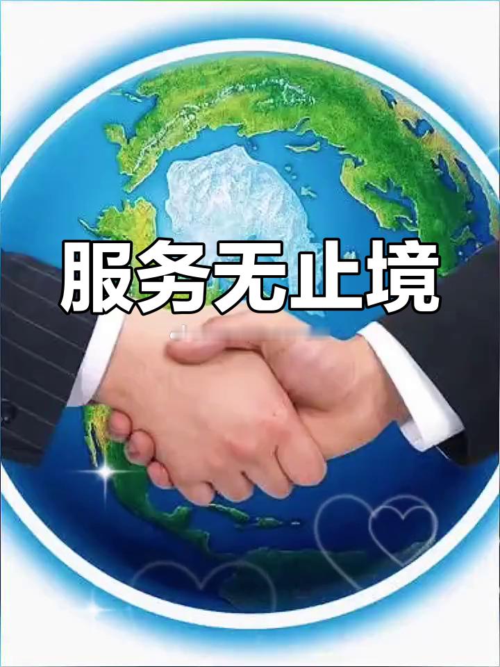每天的交易思路都会如实更新博文，有疑问随时私信，我都会毫无保留、逐条解答！这里再