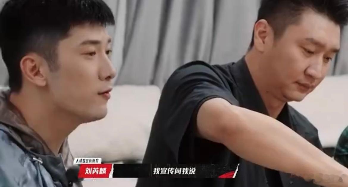 #刘畊宏上头连周杰伦都骂#打球的时候确实情绪很激烈，上头的时候都能打起来，看周杰