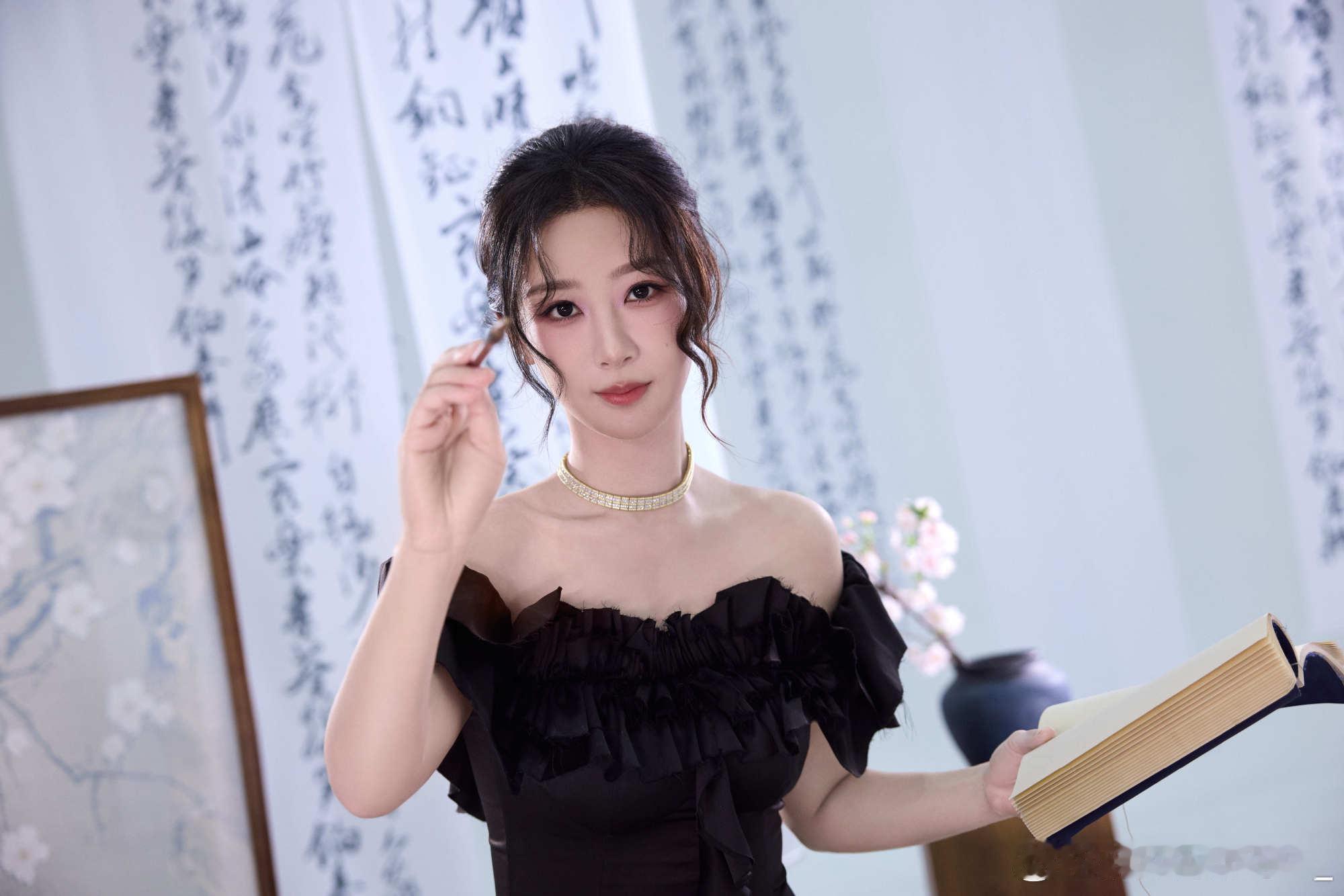 家业好美 