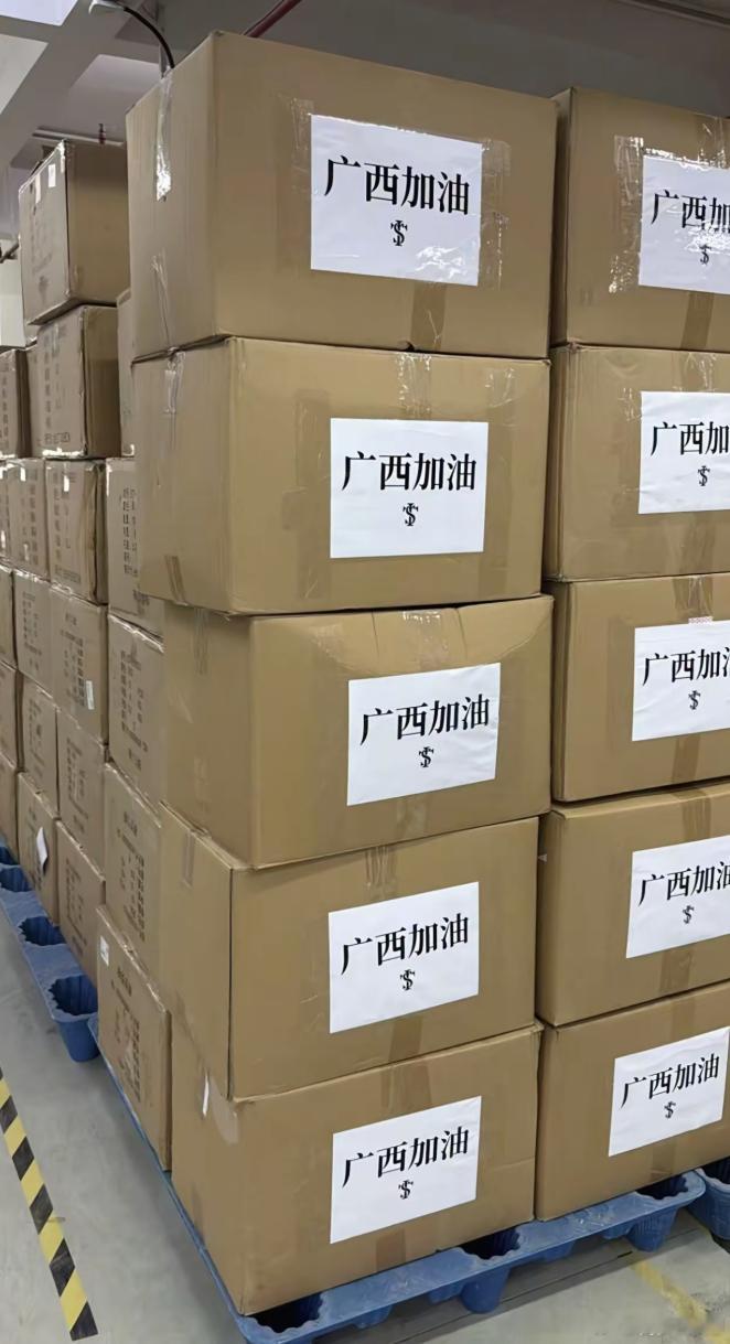 Asen的STK给广西捐赠物资，此前Asen已捐赠30万直击广西洪涝救援