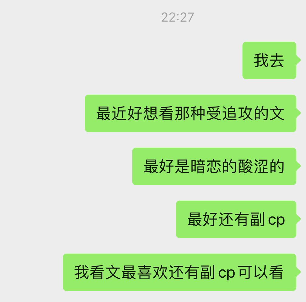 分享图片 