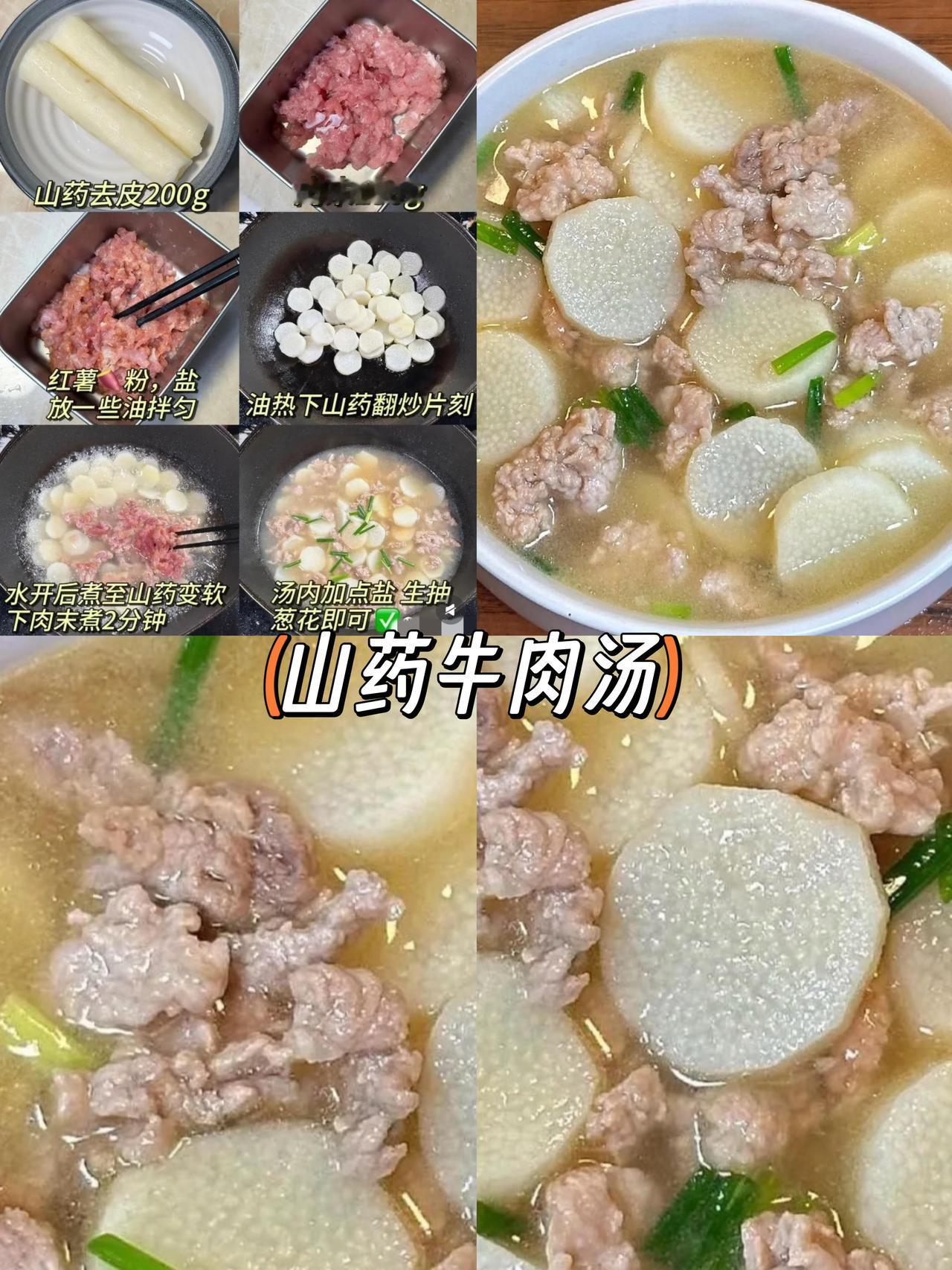 白天盯电脑看报表，晚上带娃改作业，偶尔还要熬夜肝PPT……身体早就拉响警报了吧？