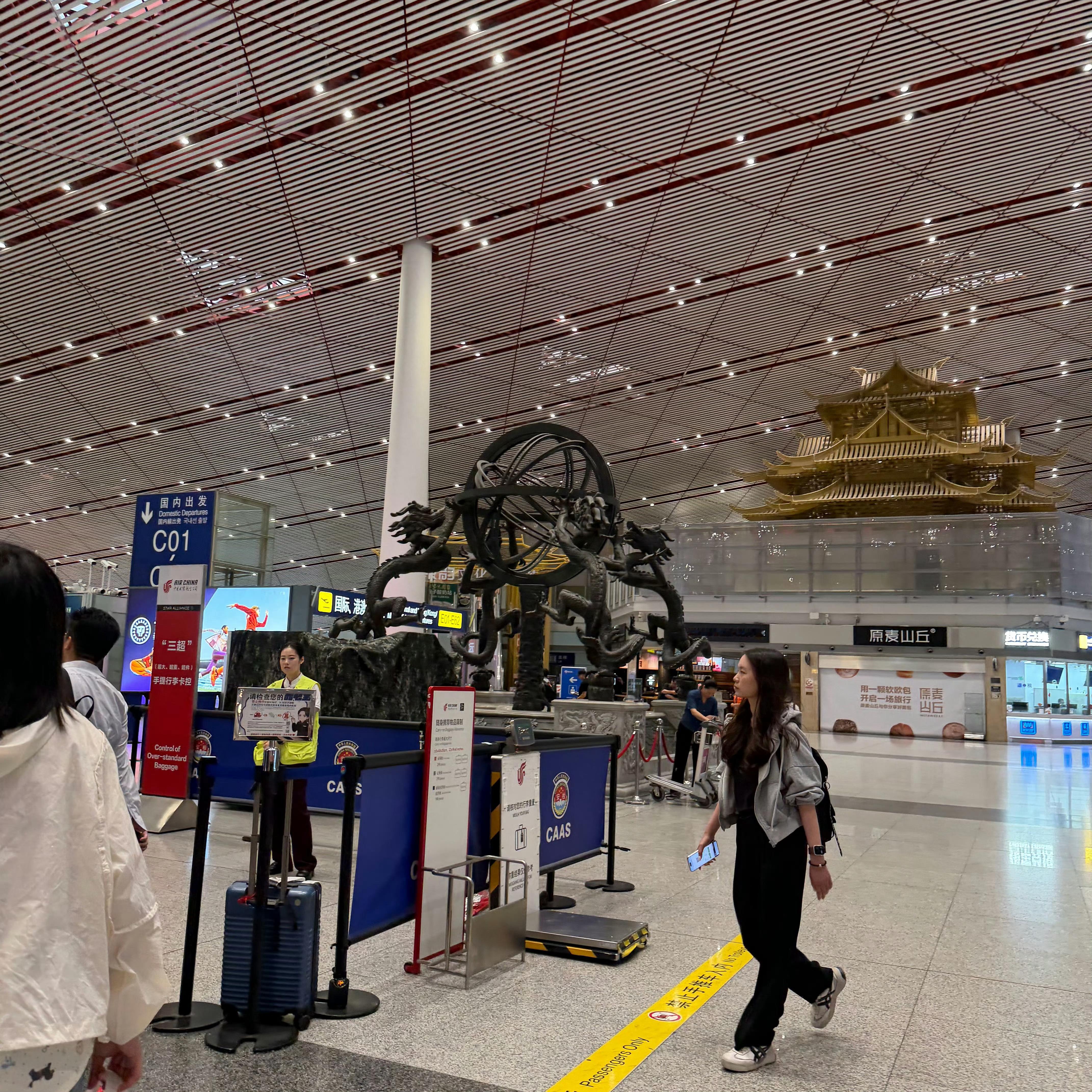 追星 又在即将幸福中✈️ 北京·北京首都国际机场