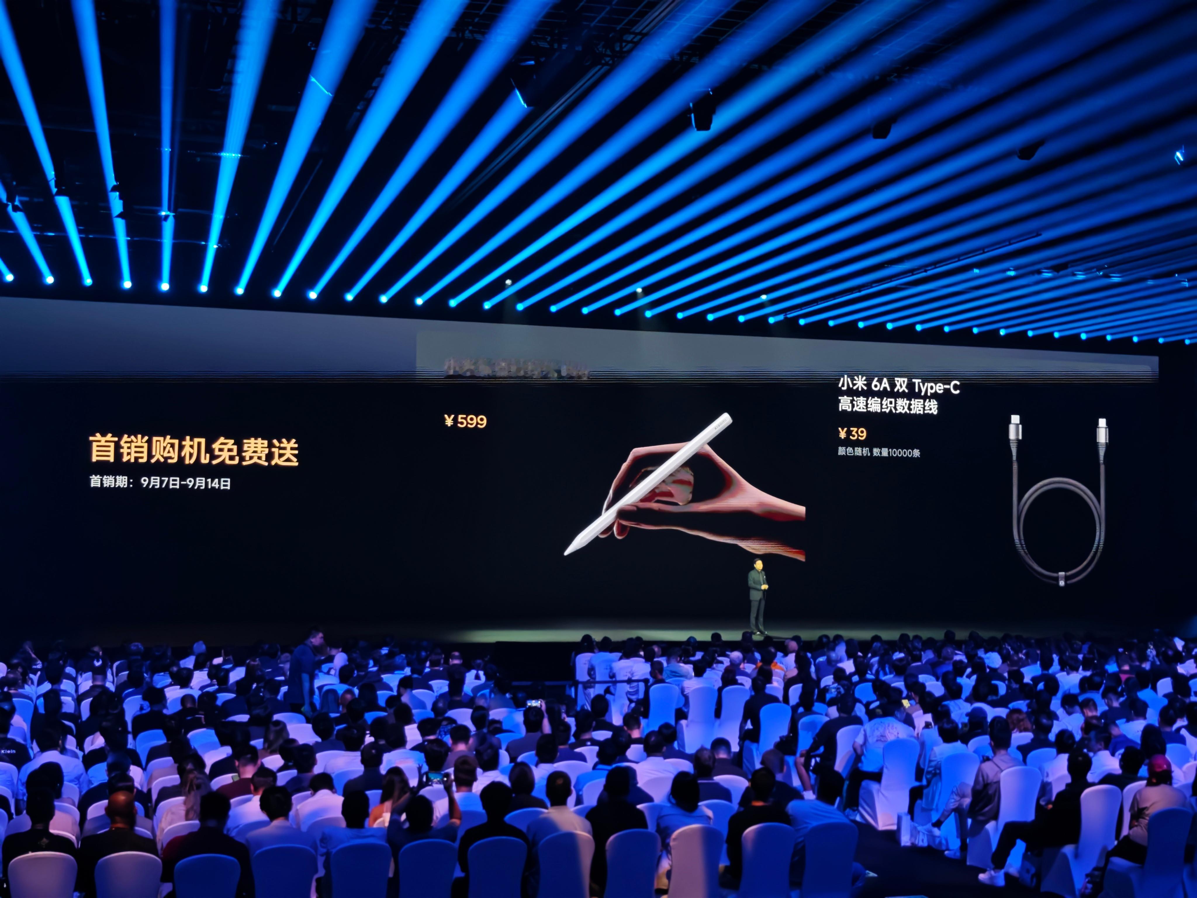 小米 Pad9 ProMax，这张专业生产力工具的牌，打的不错。价格 4799 