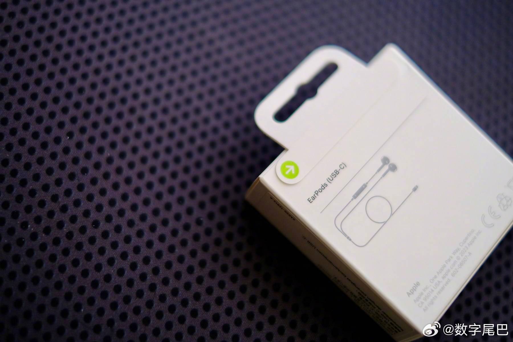 怀旧小抽屉 earpods，usb-c，最好喝的还是白开水，这也算苹果性价比的产