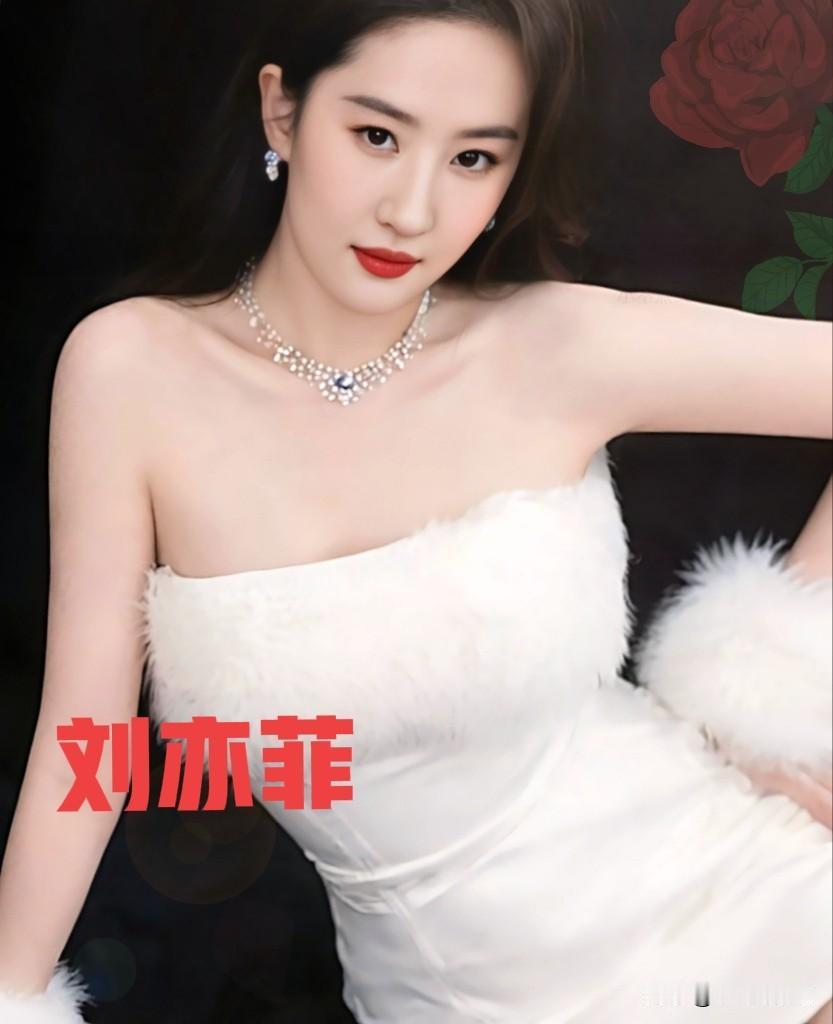 刘亦菲的白色礼服造型真的绝了！[比心]白色抹胸裙一出场就惊艳全场，裙摆摇曳生姿，