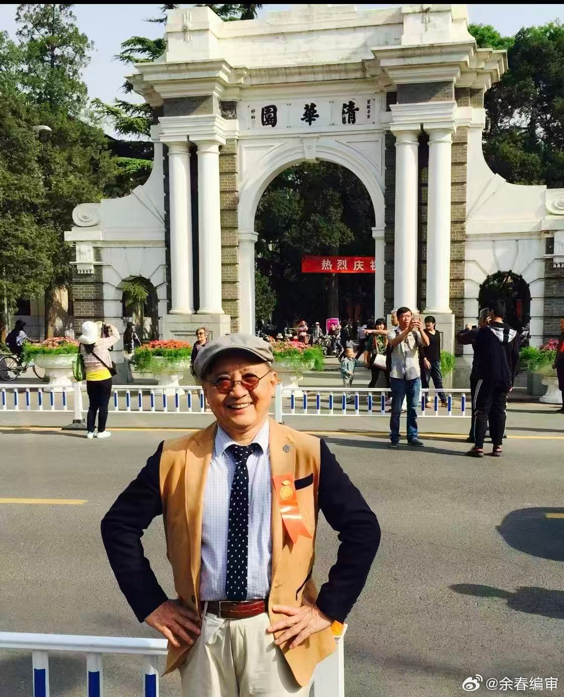 填志愿   余春填志愿是高考最后一道选择题，选对了，以后路一马平川，直奔罗马。选