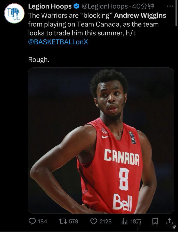 近期维金斯流言动态汇总 看看这个B最后的结局[二哈][二哈][doge]1.队记