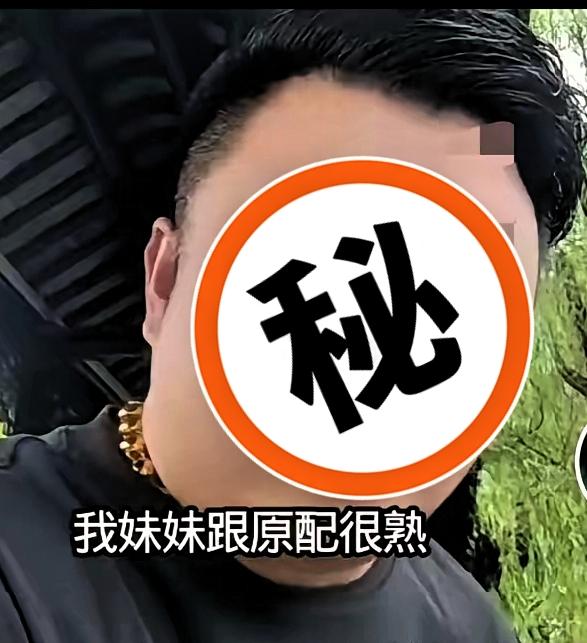 案情迎来关键转机！
邻居挺身而出愿意为朱女士作证
 
案子迎来重大转机
曹的邻居