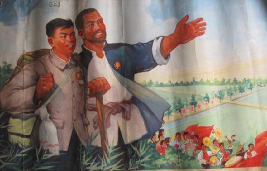 指向前方