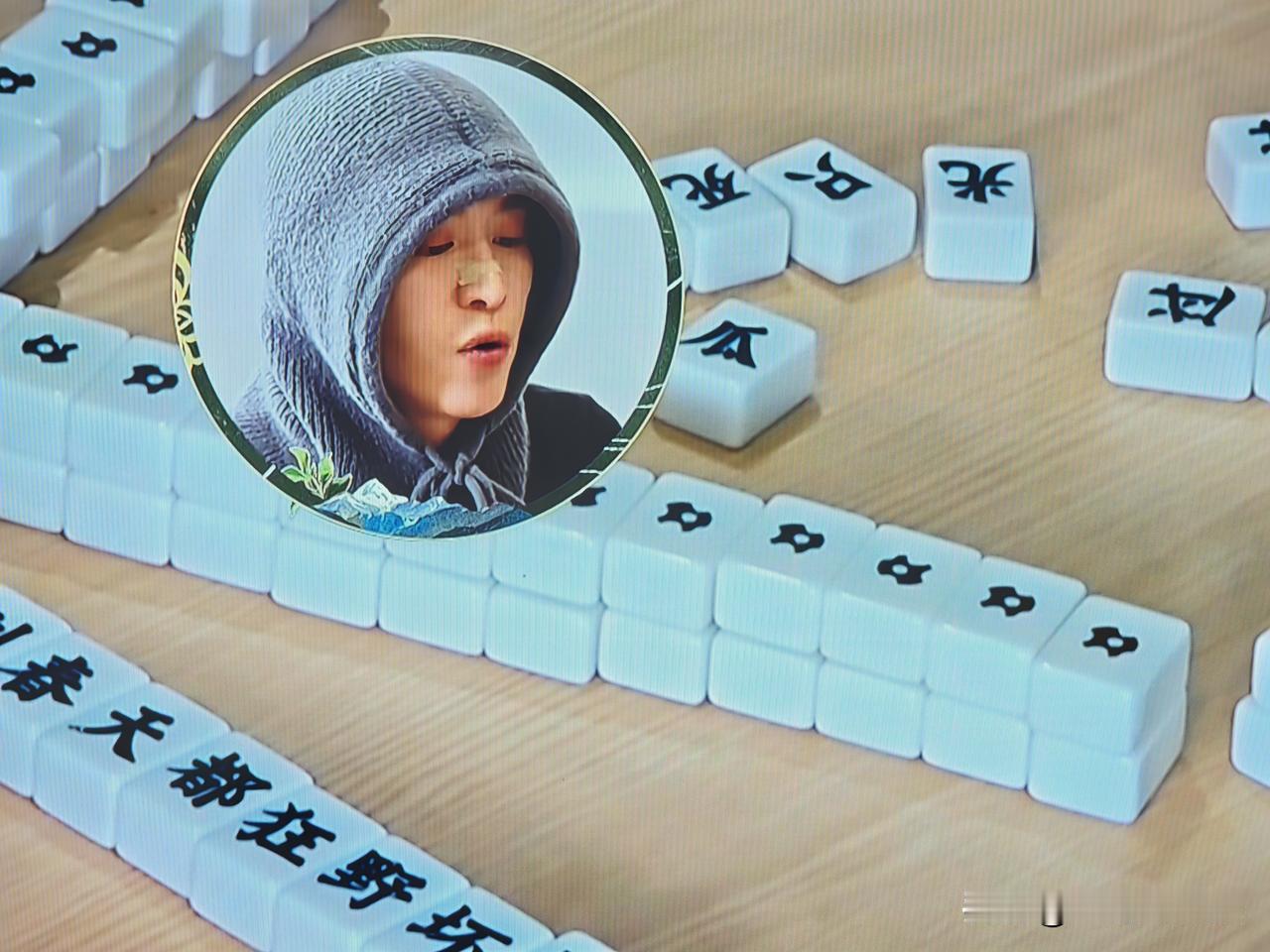 现在这跑男，看着居然还不错