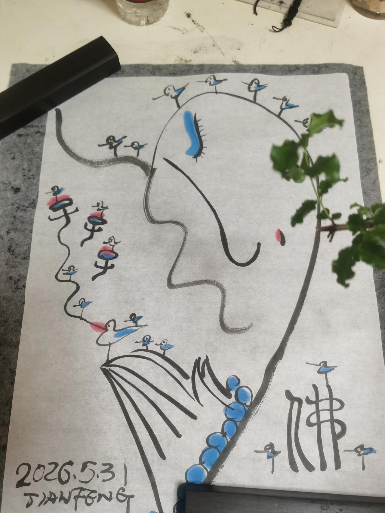@送子观音