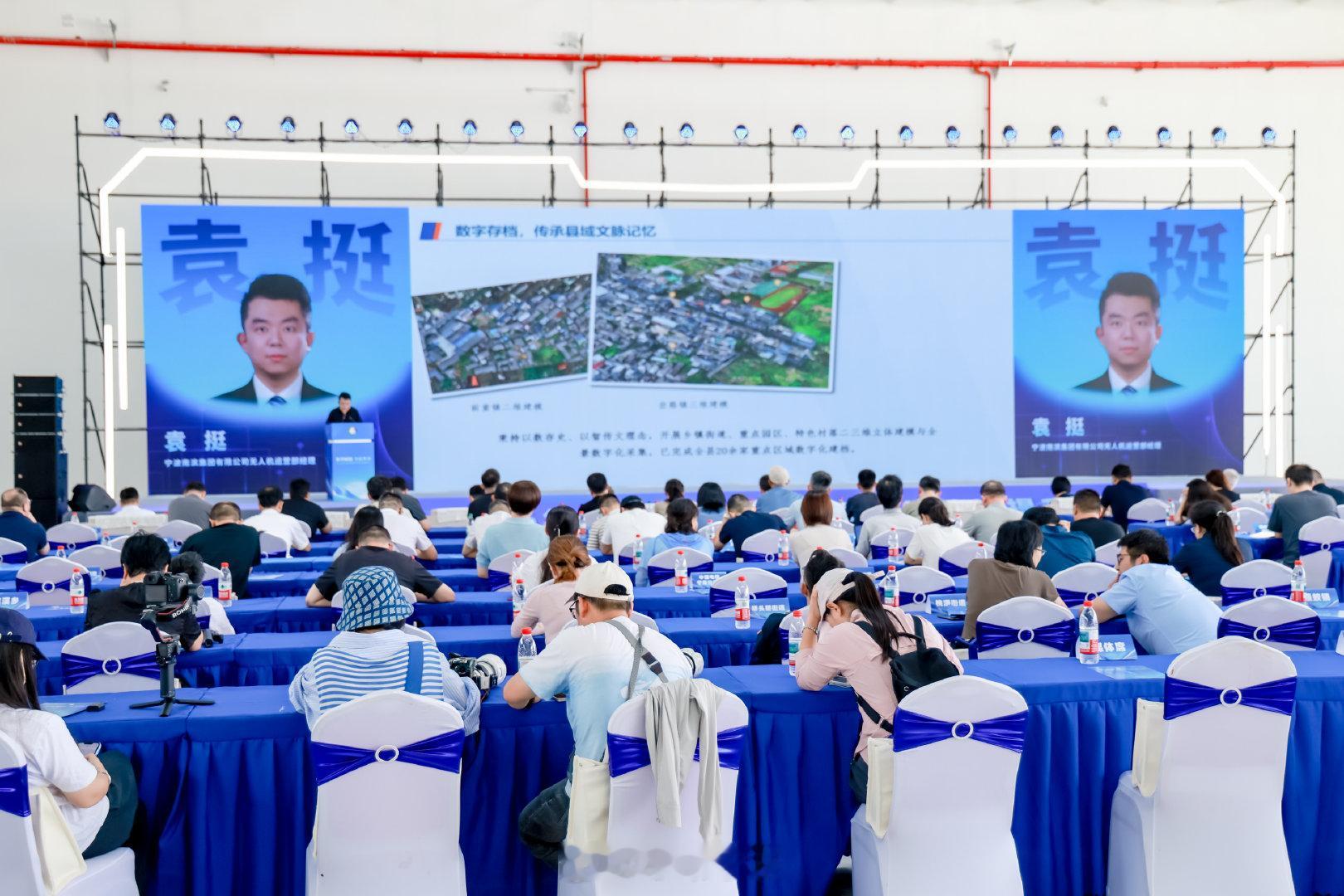 2026宁波全民数字素养与技能提升月正式启动 2026年宁波市全民数字素养与技能