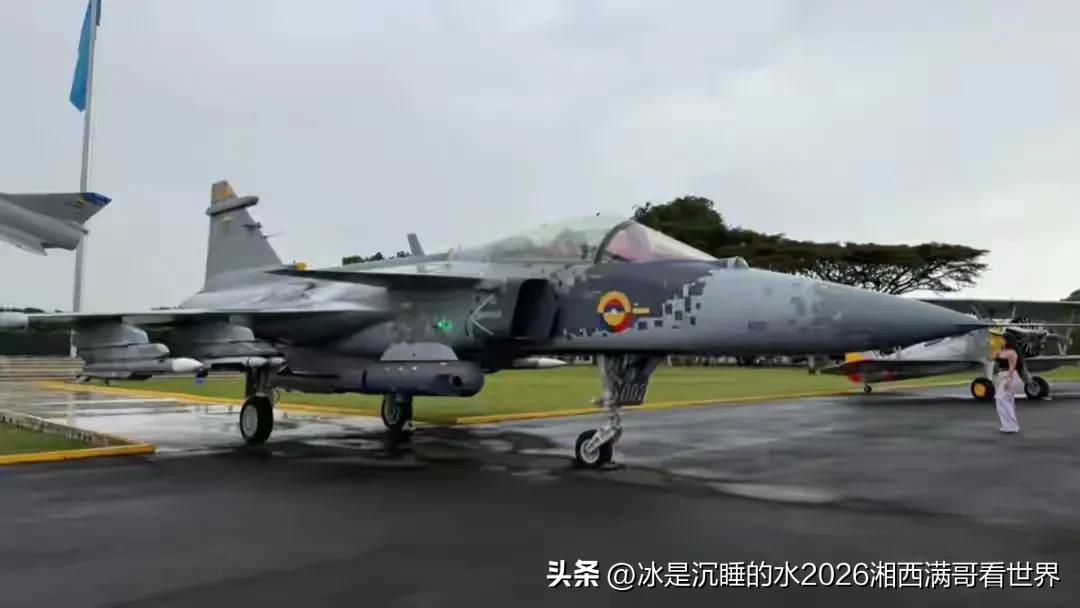 近日，南美哥伦比亚空军选购新一代轻型多用途战斗机的竞争落下帷幕，北欧军事强国瑞典