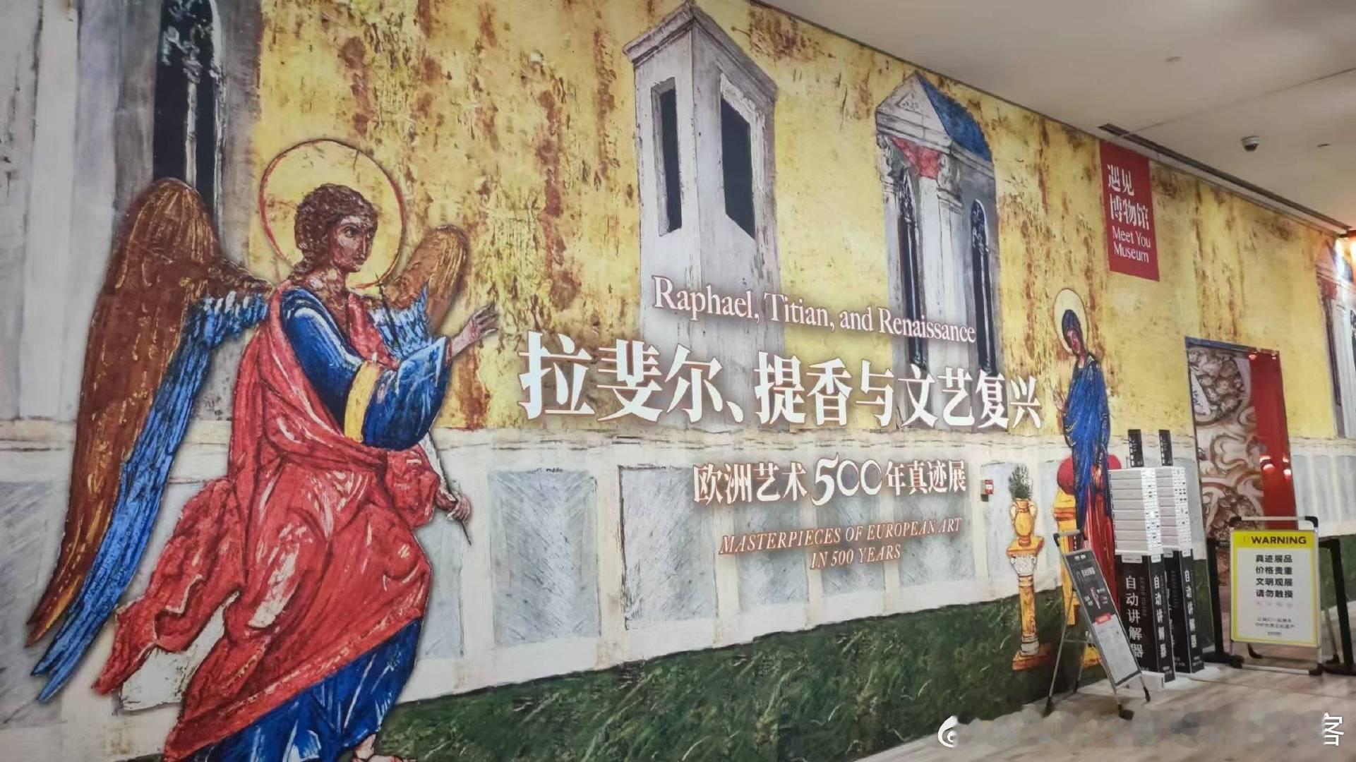 #白衣刷展#  冒险来遇见博物馆鉴定