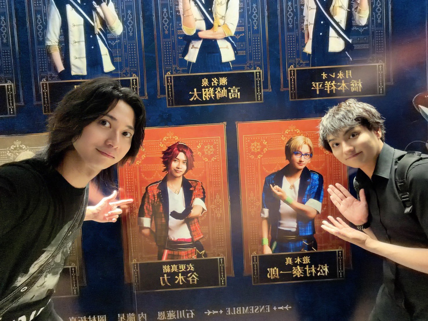 松村泰一郎：练习，进展顺利哦✨之前和力（谷水力）一起去了涩谷的广告现场。